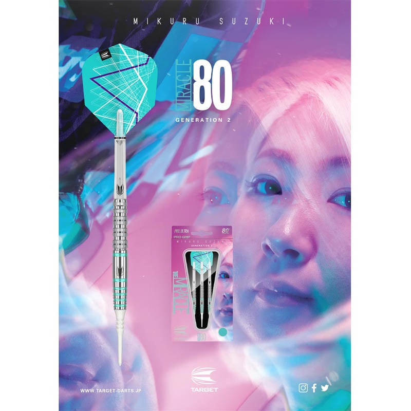 【新品未使用】アディクシー×プリミエンス　合計92本 シチズン シリーズエイト』に都市の様々な景観を切り取った限定モデル