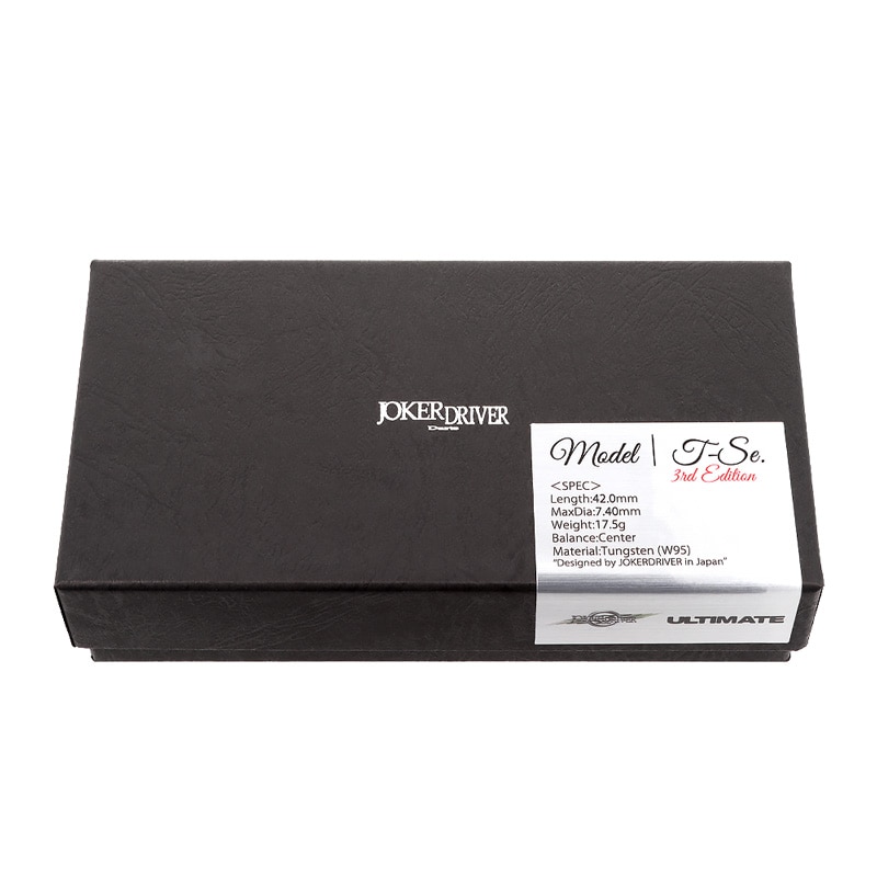 ジョーカードライバー ULTIMATS-Se.3rdEdition 20g MF ダーツ > ソフトダーツ > ブランド【サ行】 > ジョーカードライバー