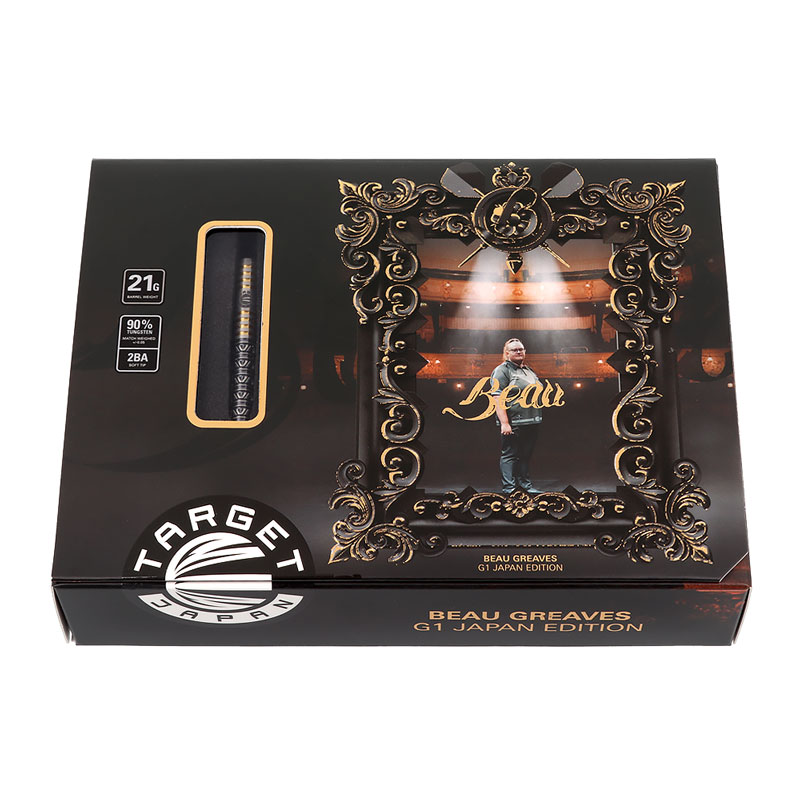 Beau Greaves HD ダーツ 20g ソフトチップ バレル【ワンエイティ】ワールドチャンピオン ボウ・グリーブスモデル2