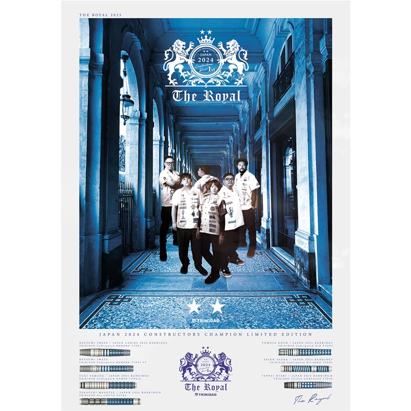 リカルドtype2ザロイヤルモデル ダーツ > ソフトダーツ > ブランド【タ行】 > トリニダード > PRO