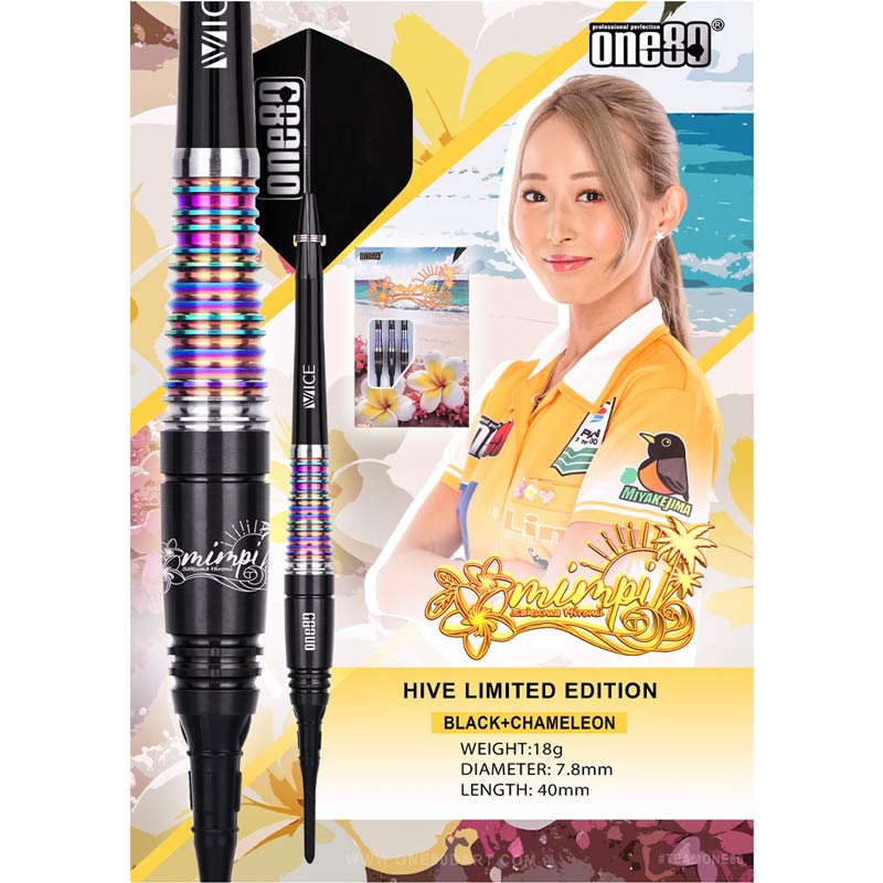 【みー】未使用品　タッパーウエア　マイクロプログリル　リコール対応品 クロダルマ KURODARUMA 長袖ジャンパー 256841 作業着 作業服 春夏