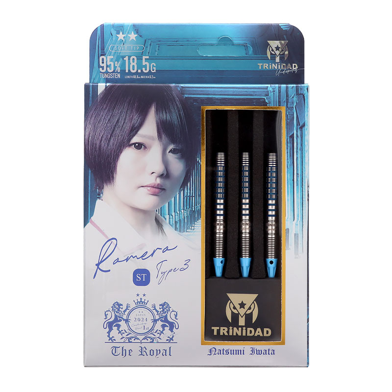 ザ ロイヤル2024 ロメロ3 ST バレル【トリニダード】ザ ロイヤル 2024 ロメロ3 ST｜ダーツ用品は