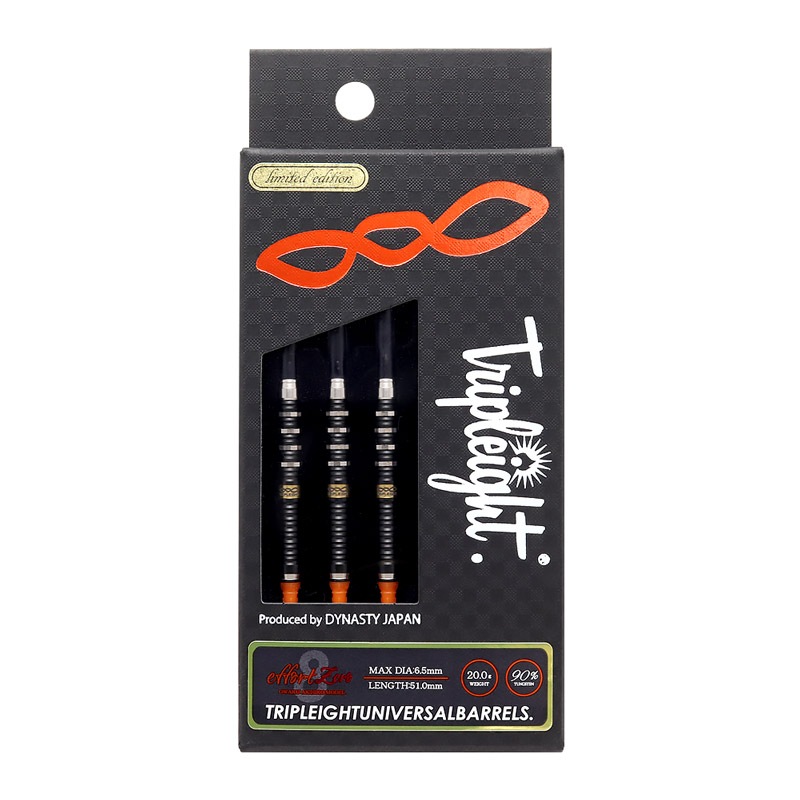 最終値下げeffort TR Limited edition 2BA ダーツ > ソフトダーツ > ブランド【タ行】 > ダイナスティー