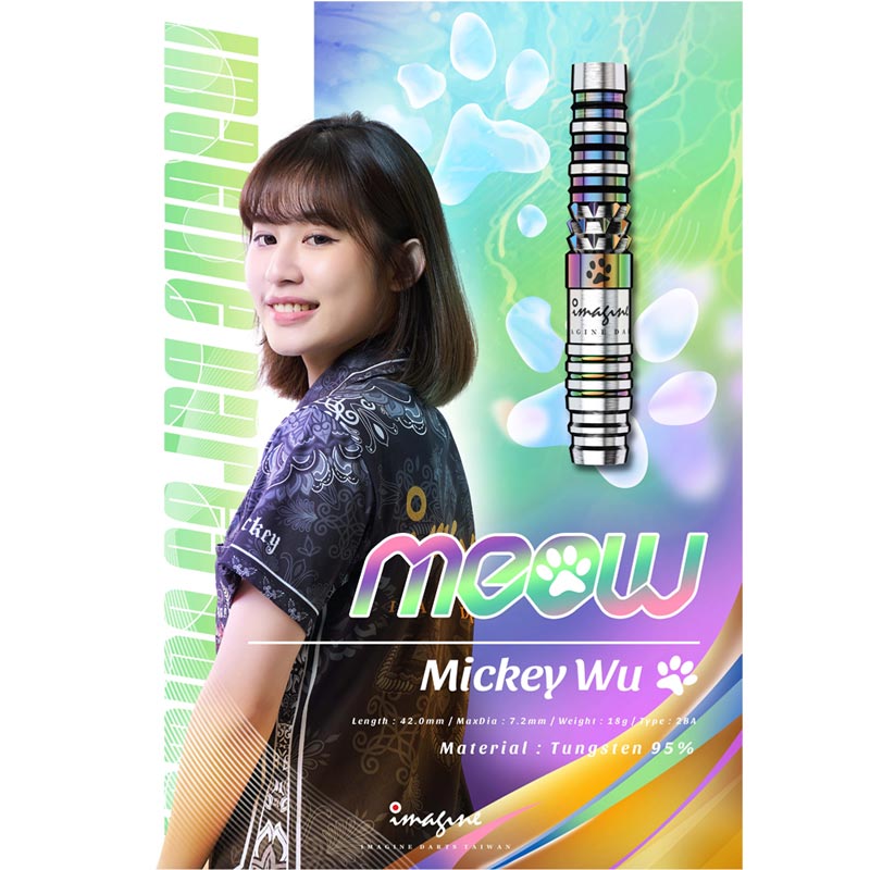 もずく 値下げ️⭕️(イマジンダーツ)CAT2BA Cat Ip ダーツ > ソフトダーツ > ブランド【ア行】 > イマジンダーツ