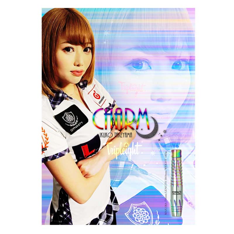 【新品・未使用】DYNASTY TRIPLEIGHT 武山郁子モデル ダーツ > ソフトダーツ > ブランド【タ行】 > ダイナスティー