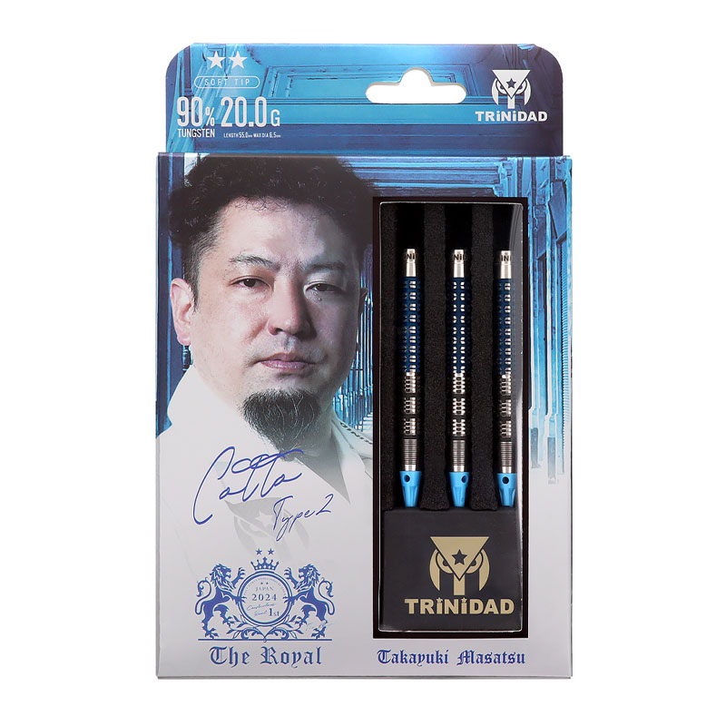 正津貴之 TRINIDADトリニダードCOTTOコット2 20g定価11999円 正津貴之 20g TRINIDADトリニダードCOTTOコット2定価11999円 - メルカリ