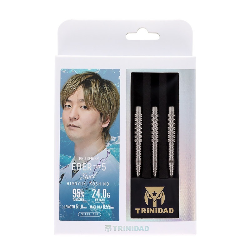 EDER プロト 吉野 洋幸モデル バレル【トリニダード】エデル3 吉野洋幸モデル スティール｜ダーツ