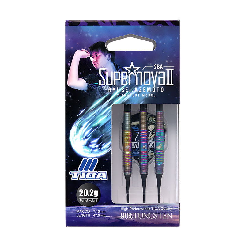 TIGA Supernova II ダーツセット Supernova2 Fusion | TIGA DARTS JAPAN