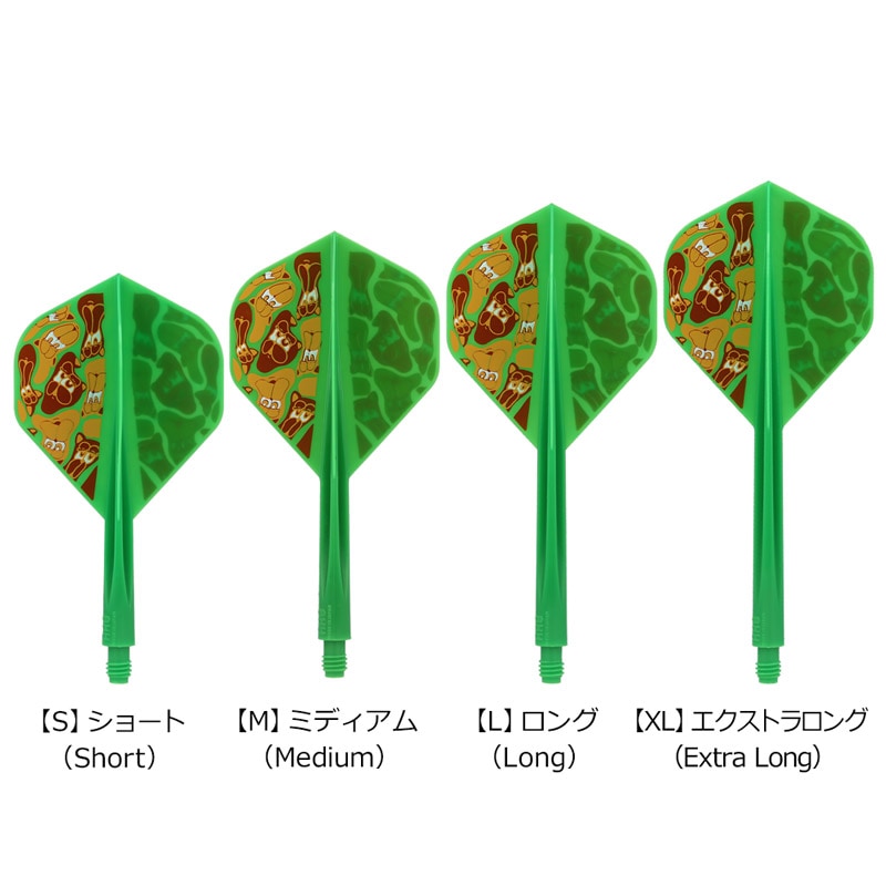 The Hidden King　デック　6つ全色コンプリートセット TRAD #3 (7ft 6inch) 4pcs
