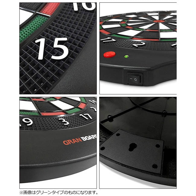 【新品】グランボードダッシュ Granboard dash ダーツボード　ブルー ダーツボード セット グランボードダッシュ ブルー & グランキャリング