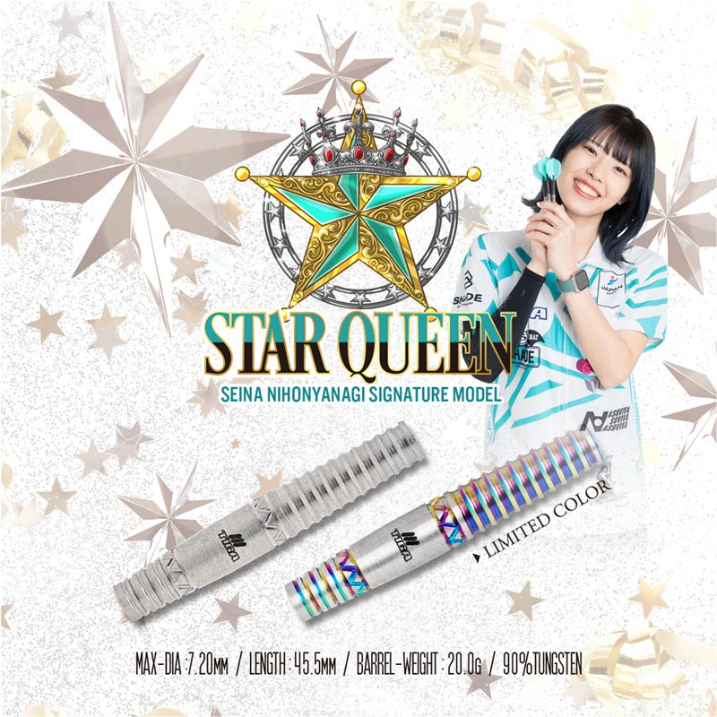 【ティガ】STAR QUEEN 初回限定カラー 2BA二本柳星奈選手 ダーツ > ソフトダーツ > ブランド【タ行】 > ティガ > TIGA(ティガ