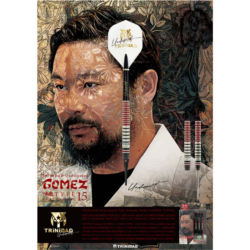6本セット山田勇樹TRINIDADトリニダードGomezゴメス15定価29600 ダーツ > ハードダーツ > ブランド【タ行】 > トリニダード > TRiNiDAD