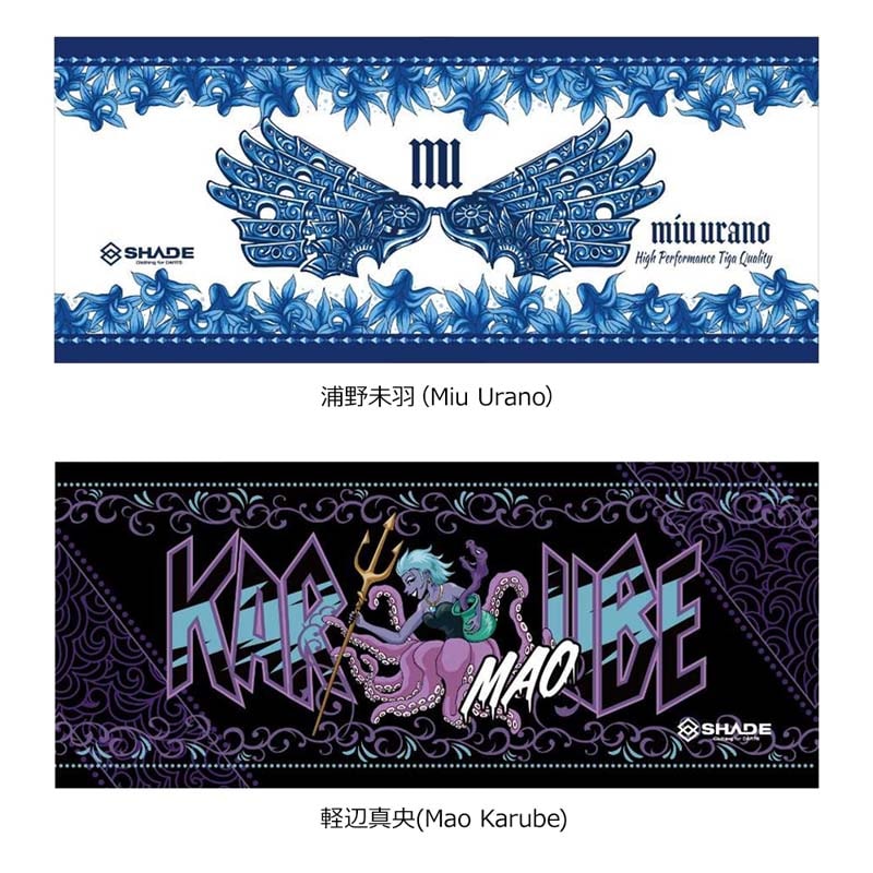 すとふぇす おさでい セット まとめ売り Amazon.co.jp: 【Official Store】Soup Stock Tokyo Freeze-Dried 6