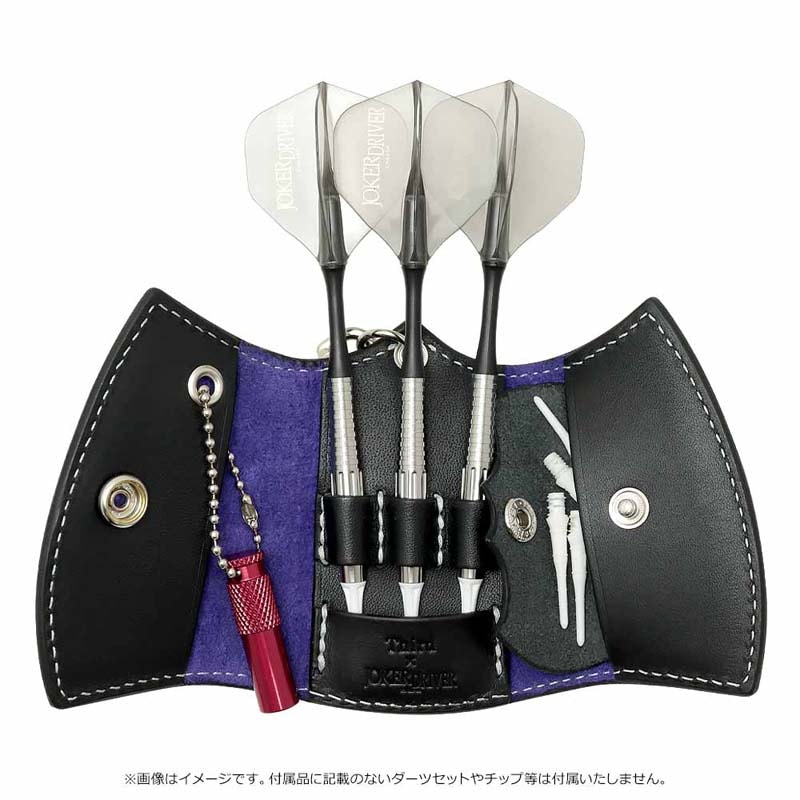 ダーツセット ジョーカードライバーバカラケース付きフライトレイジーMブラック。 ダーツケース > フライトケース > JOKERDRIVER×Third(ジョーカー