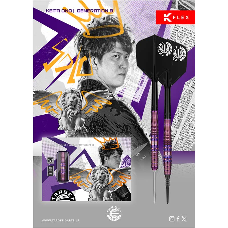 TARGET ターゲット 小野恵太選手モデル ソロG8 エスダーツ限定モデル ターゲット SOLO G8 ソロG8 スイスポイント スティール24g 小野恵太