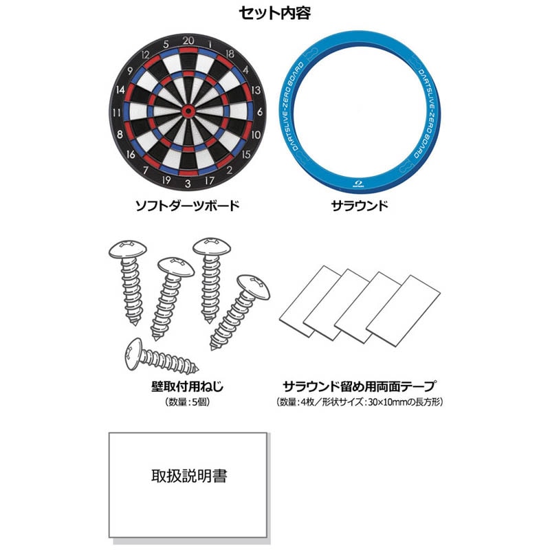 ソ*ラ様 DARTSLIVE2000 ダーツボード Amazon | ダーツ ボード DARTSLIVE-200S(ダーツライブ200S) | ダーツ