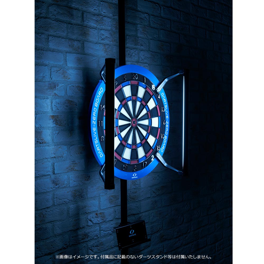 DARTSLIVE ポールスタンド ダーツライブ ボード ダーツボード > ボード/スタンドセット品 > 【セット商品】DARTSLIVE