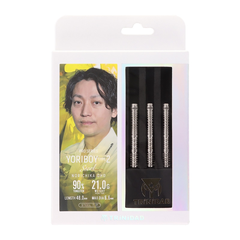 新品未使用　TRiNiDAD PRO Yoriboy2 大穂徳睦 選手モデル ダーツ バレル TRiNiDAD PRO Yoriboy2 大穂徳睦 選手モデル