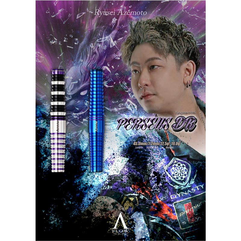 RYUSEI AZEMOTO PERSEUS ダーツセット DYNASTY A FLOW BLACK LINE Coating Type PERSEUS 畦元隆成 (Ryusei