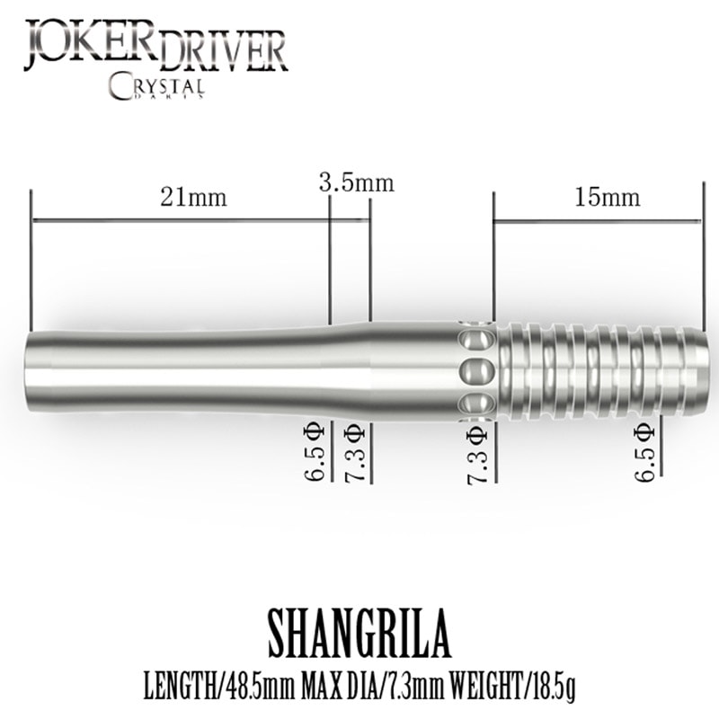 Joker D ジョーカードライバー クリスタル シャングリラ ダーツ > ソフトダーツ > ブランド【サ行】 > ジョーカードライバー