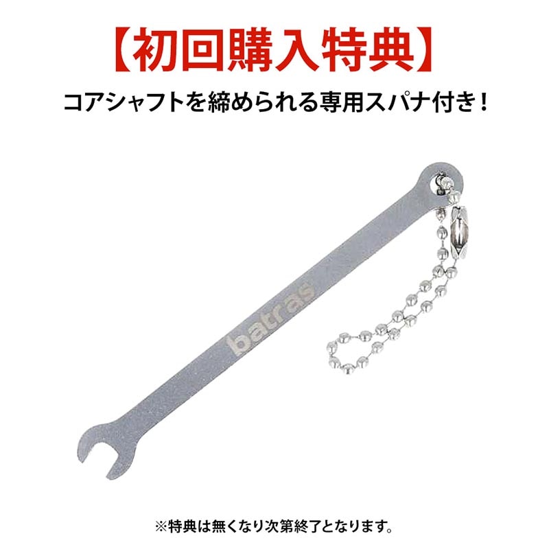 早い者勝ち！DMC バトラス Hawk ホーク2BA ダーツ > ソフトダーツ > ブランド【タ行】 > ディーエムシー > batras