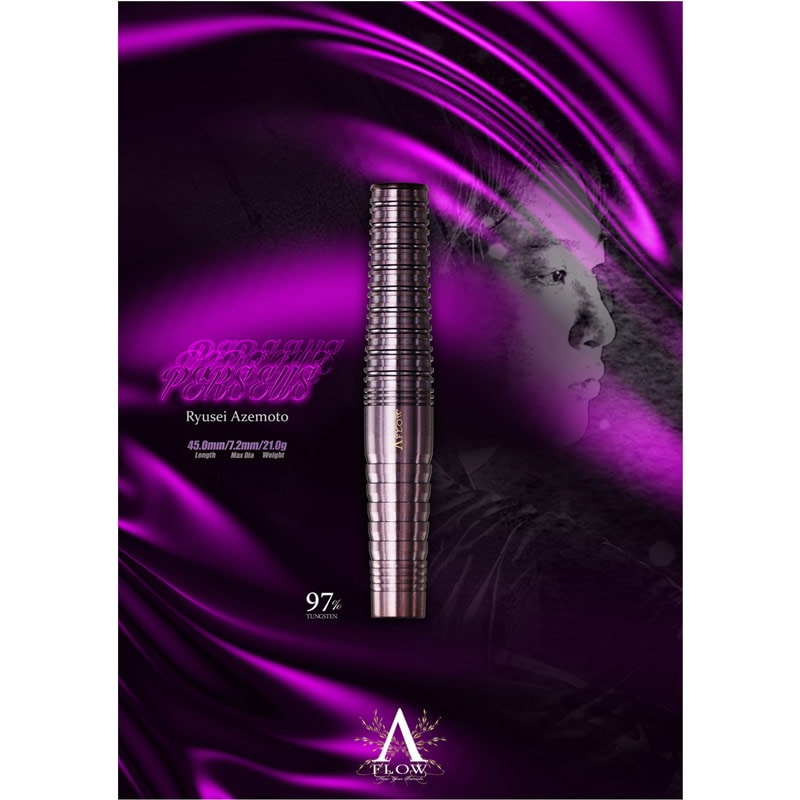 ダーツ DYNASTY A-FLOW BLACK LINE PERSEUS ダーツ > ソフトダーツ > ブランド【タ行】 > ダイナスティー > A FLOW