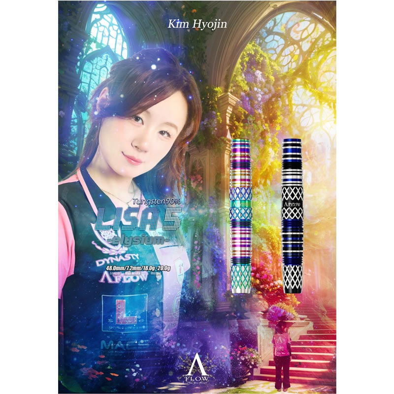 ダイナスティー　DYNASTY LISA5 elysium リサ5 エリシウム ダーツ バレル DYNASTY A-FLOW LISA5 elysium キム・ヒョジン 選手