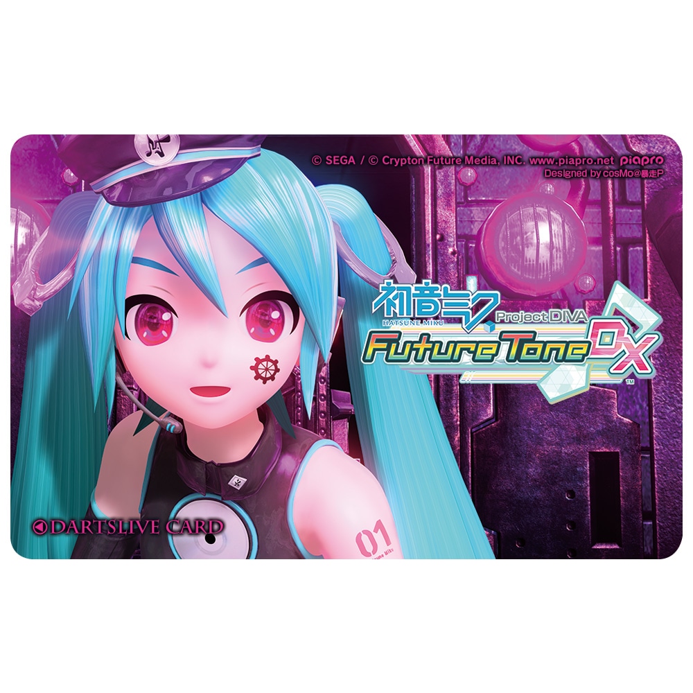 初音ミク DIVA Future Tone DX 千本桜 ダーツセット 初音ミク Project DIVA Future Tone DX」とコラボしたダーツセット3種