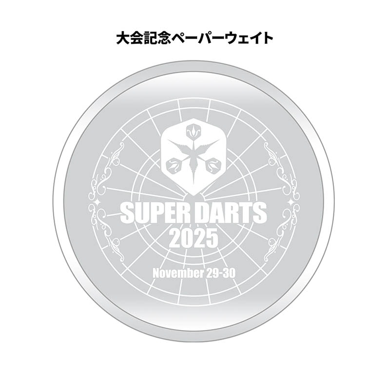 SUPER DARTS 2025 オフィシャルグッズ アクセサリ > 雑貨 > 【業販割引対象外】SUPER DARTS 2025 OFFICIAL