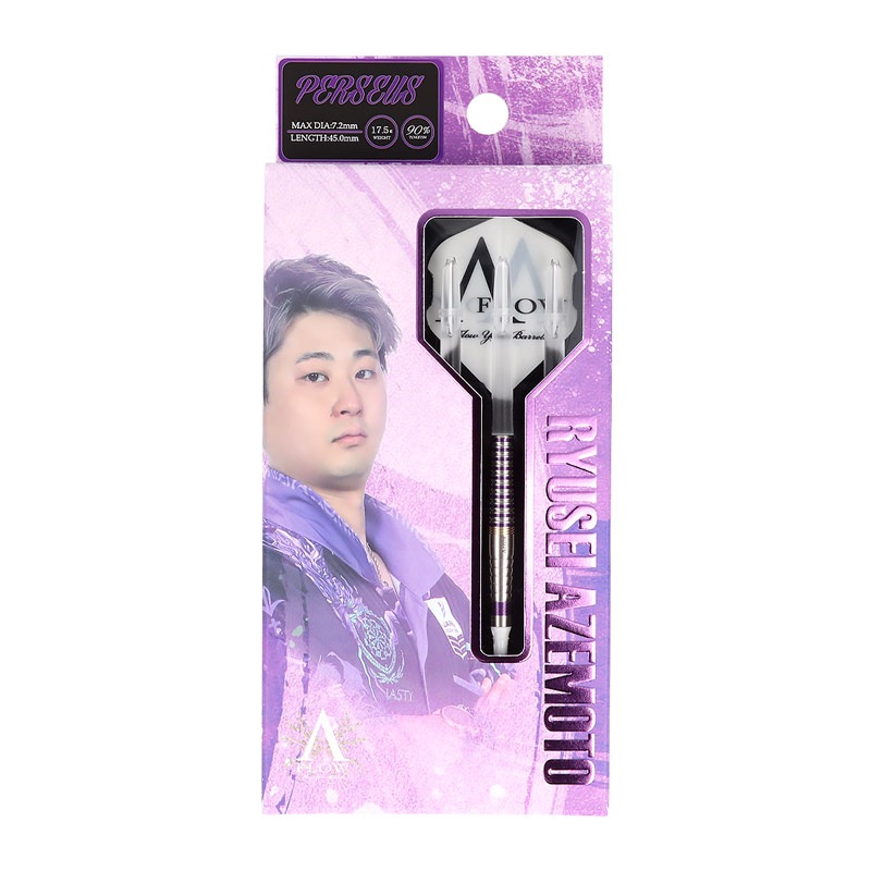 ダーツ DYNASTY A-FLOW BLACK LINE PERSEUS ダーツ > ソフトダーツ > ブランド【タ行】 > ダイナスティー > A FLOW