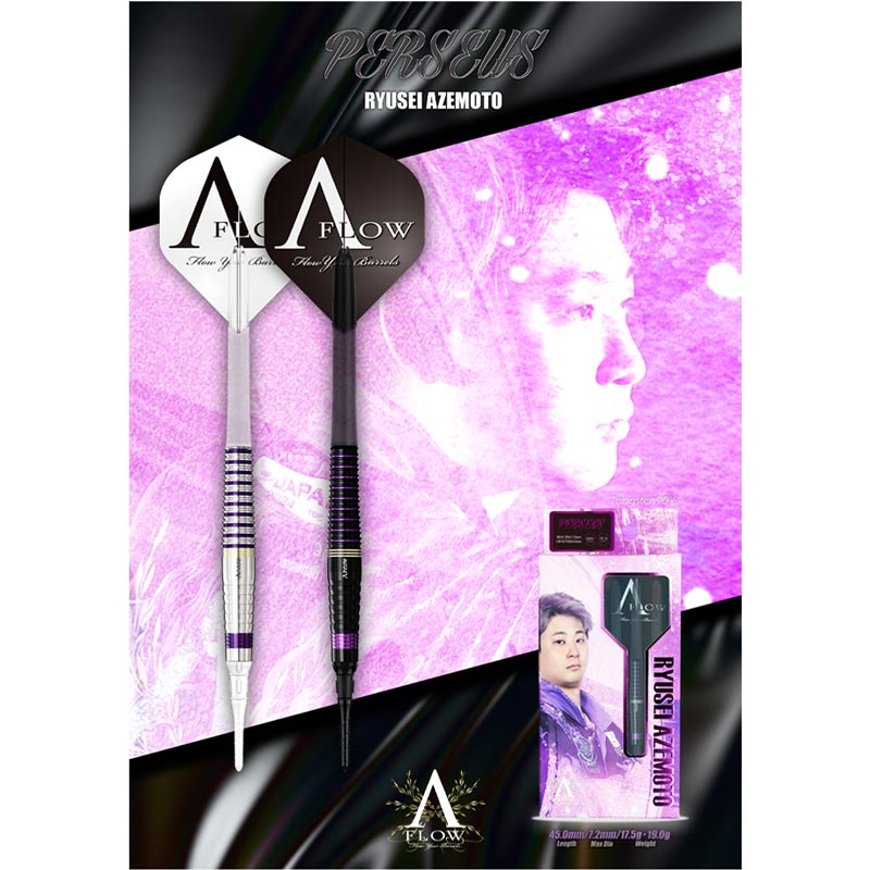 【ダイナスティー】畦元隆成選手モデル/ペルセウス21g ダイナスティー PERSEUS ペルセウス 2BA21g 畦元隆成選手 ダーツ バレル