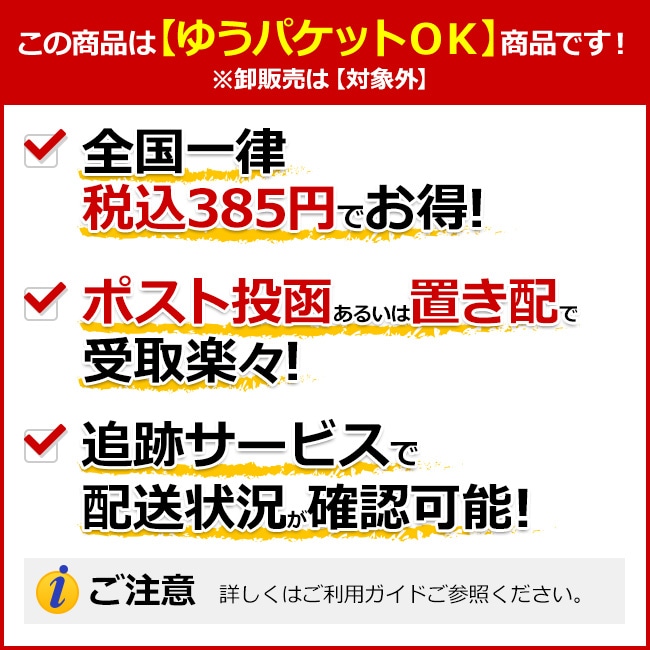 ダーツ DMC Maverick Yumi EX DARTS HIVE Limited ダーツ > ソフトダーツ > ブランド【タ行】 > ディーエムシー > DMC