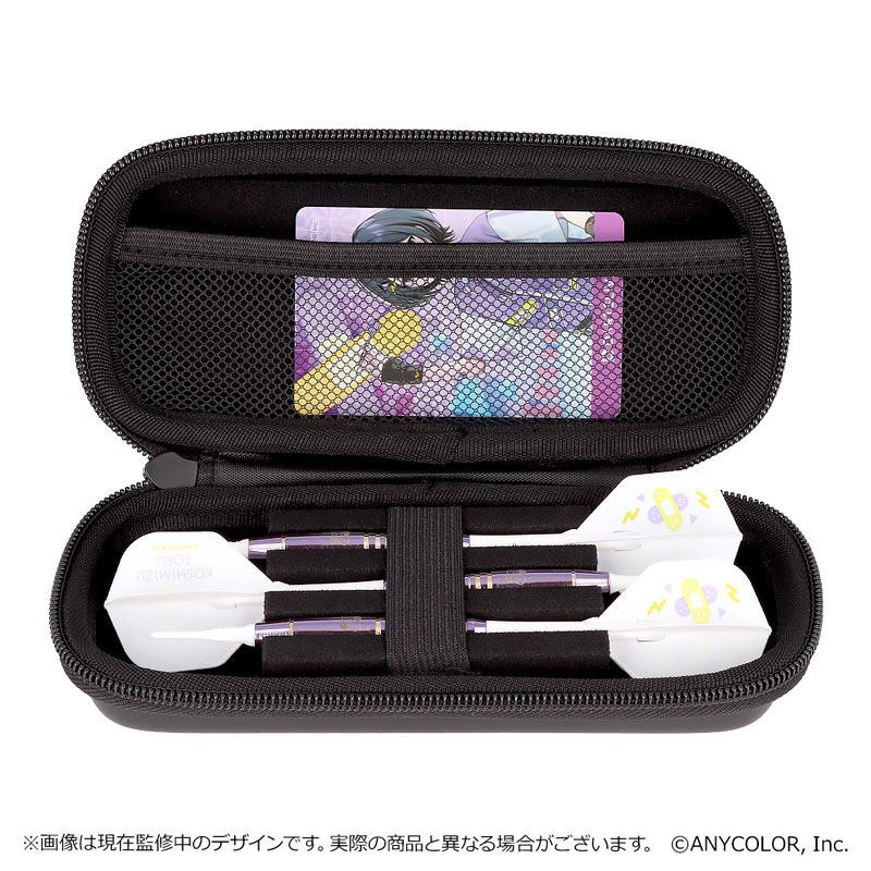 にじさんじダーツセット 小清水透 ダーツ > キャラクター > 【予約受付終了】【Only Japan】【業販割引