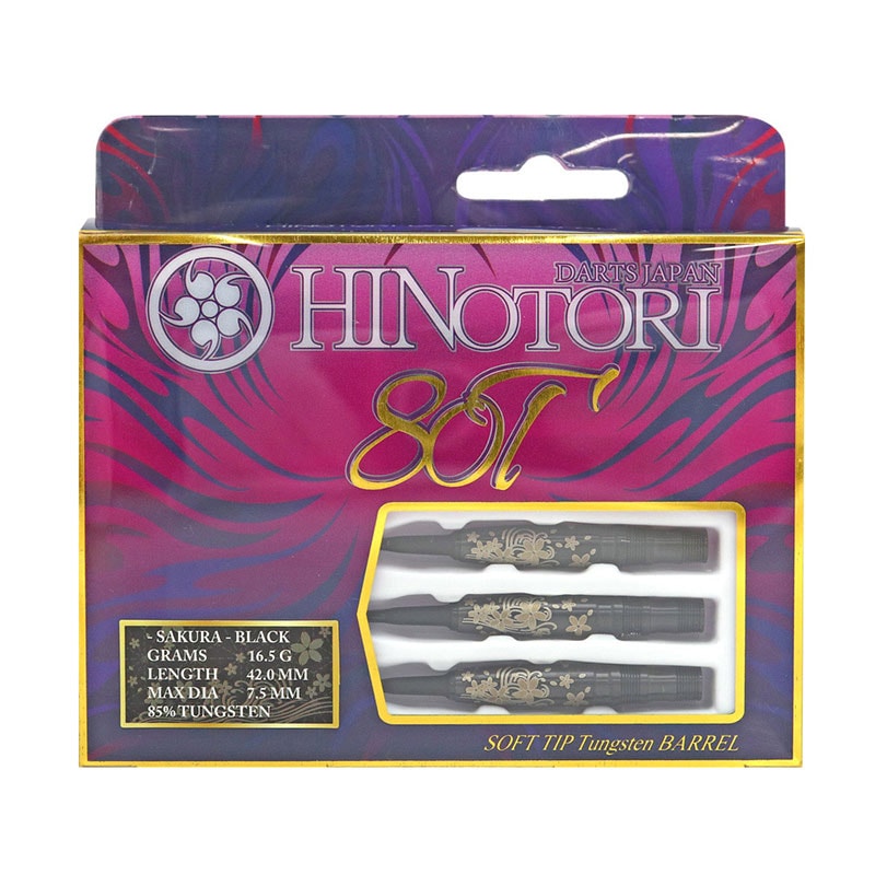 ★HINOTIRI 80T SAKURAブラックダーツ 85%タングステン ダーツ > ソフトダーツ > ブランド【ハ行】 > 火の鳥ダーツ
