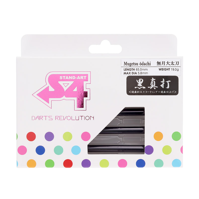 ちょっとセール S4 無月大太刀 真打 鏡面仕上げ S4 無月改メ 真打 鏡面仕上げ 20.0g タングステン90%｜エスフォー
