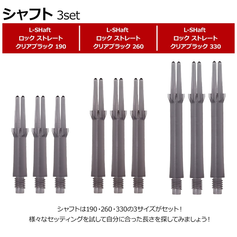 エディ　ダーツソフトスティールセット Amazon.co.jp: TARGET Darts Cult Envy 10 21G 90%タングステンソフト