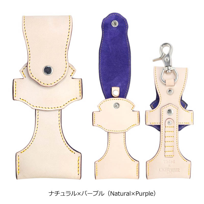 ジョーカードライバー クリスタルワン ホルダー レザー ダーツ ケース ダーツケース【ジョーカードライバー×サード】コラボレーションケース