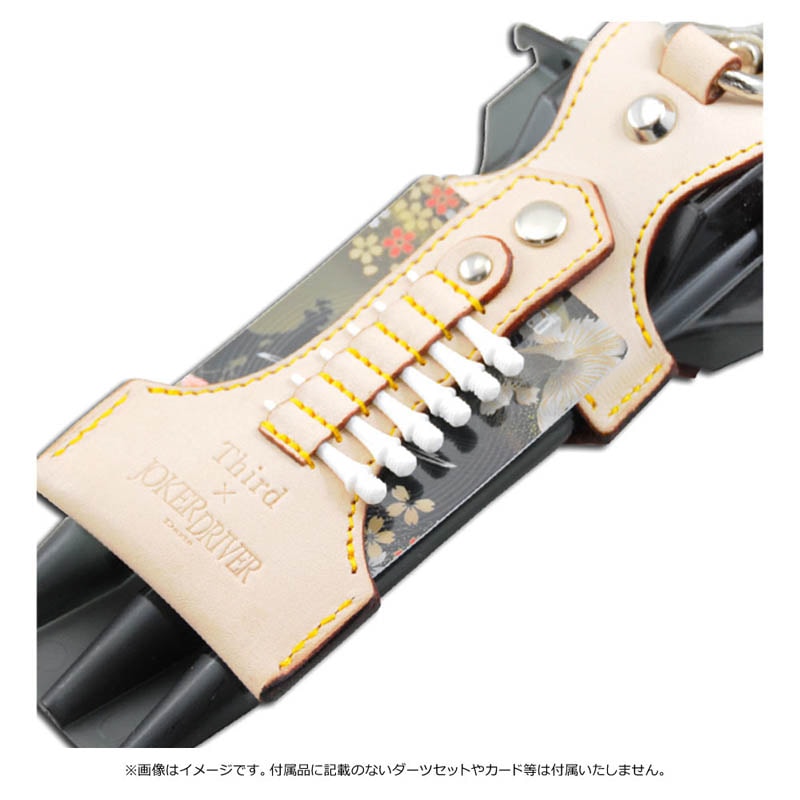 ジョーカードライバー クリスタルワン ホルダー レザー ダーツ ケース ダーツケース【ジョーカードライバー×サード】コラボレーションケース