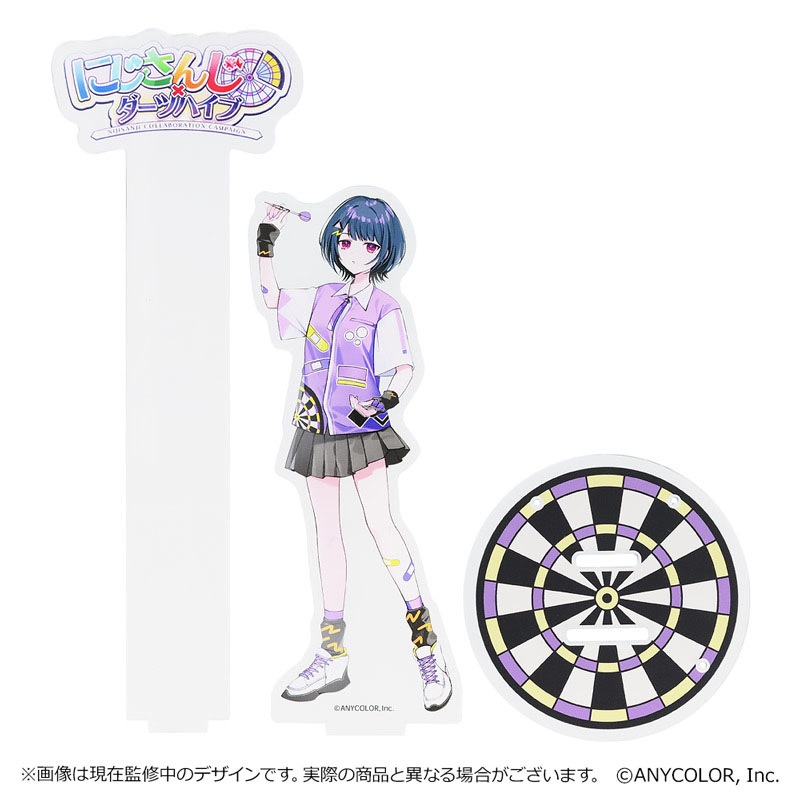 小清水透【にじさんじ×ダーツハイブ】ダーツセット ダーツ > キャラクター > 【予約受付終了】【Only Japan】【業販割引