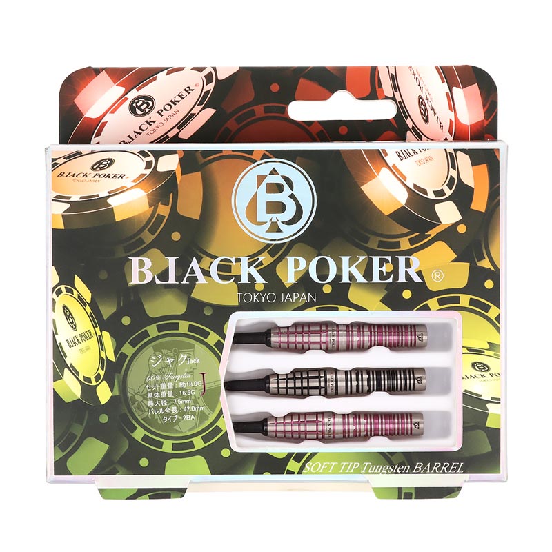 JOKER D Fireball F ダーツセット 3本入り JOKER D Fireball F ダーツセット 3本入り ダーツ JOKER D FIREBALL-F