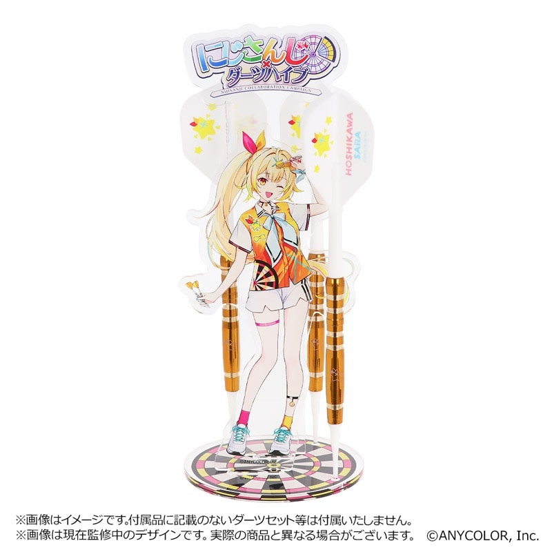 にじさんじ×ダーツハイブ】ダーツセット(ダーツケース付き) 星川サラ ダーツ > キャラクター > 【予約受付終了】【Only Japan】【業販割引