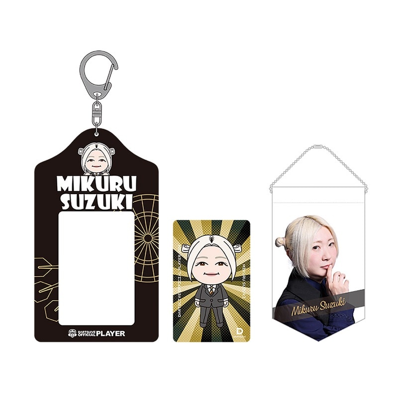鈴木 未来 プレイヤーセット Amazon | DARTSLIVE PLAYER GOODS 鈴木未来選手セット ダーツライブ