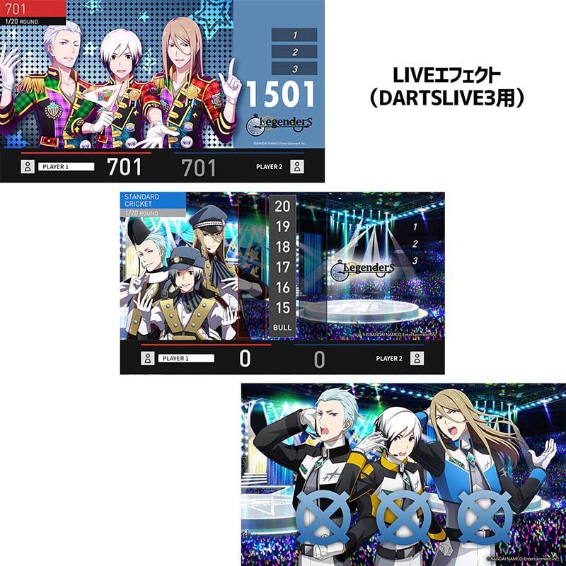 ダーツの伝説　ダーツライブカード アクセサリ > ダーツライブカード > DARTSLIVE CARD #056 ＜10