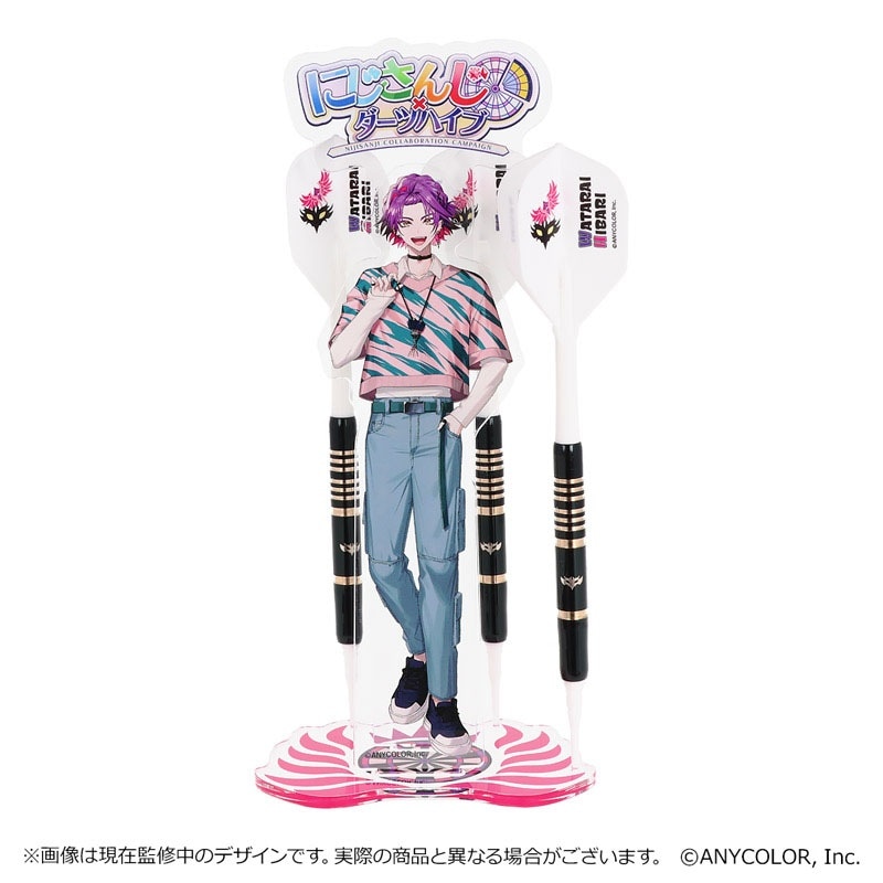 渡会雲雀 にじさんじ ダーツセット ダーツ > キャラクター > 【予約受付終了】【Only Japan】【業販割引