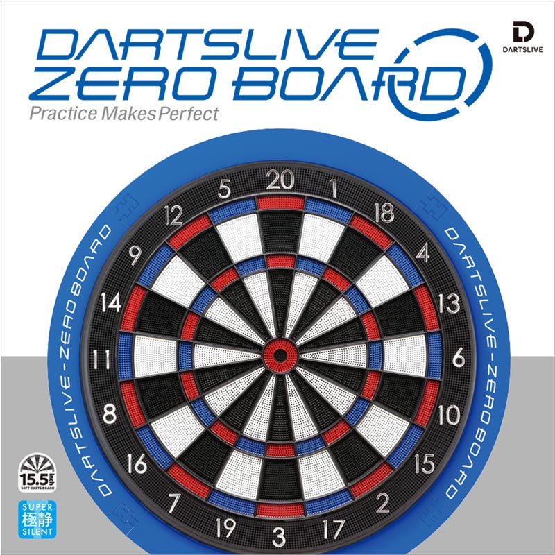 DARTSLIVE ZERO BOARD ダーツボード　別売ホルダー付き ダーツボード > ソフトボード > ブランド【タ行】 > ダーツライブ