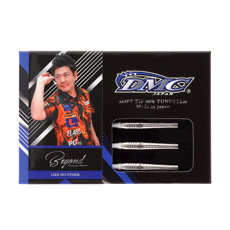 【DMC】Beyond ビヨンド 三浦正貴選手 ダーツ バレル ダーツ > ソフトダーツ > ブランド【タ行】 > ディーエムシー > DMC