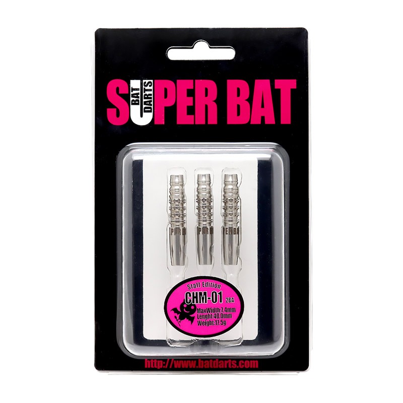 バットダーツ スーパーバット ダーツ > ソフトダーツ > ブランド【ハ行】 > バットダーツ > BAT