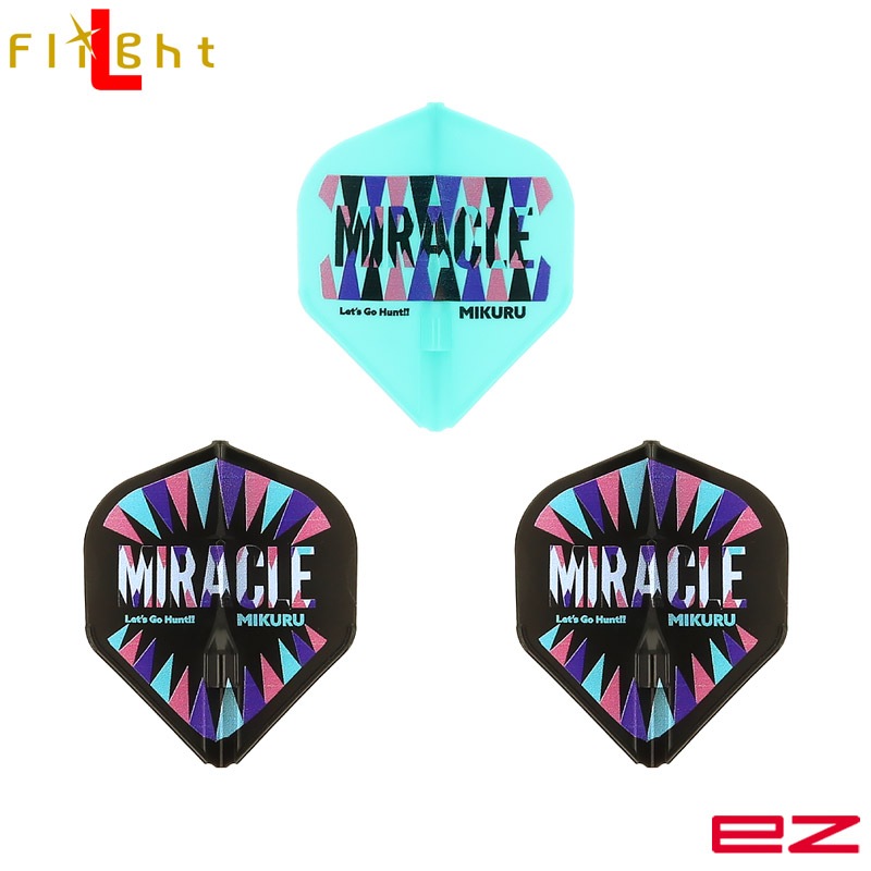 【新品未使用】SPTMエルヴィナス　フェアリューションE２本セット リニューアル6年目! エルヴィナス クリスタリューション/フェアリュー