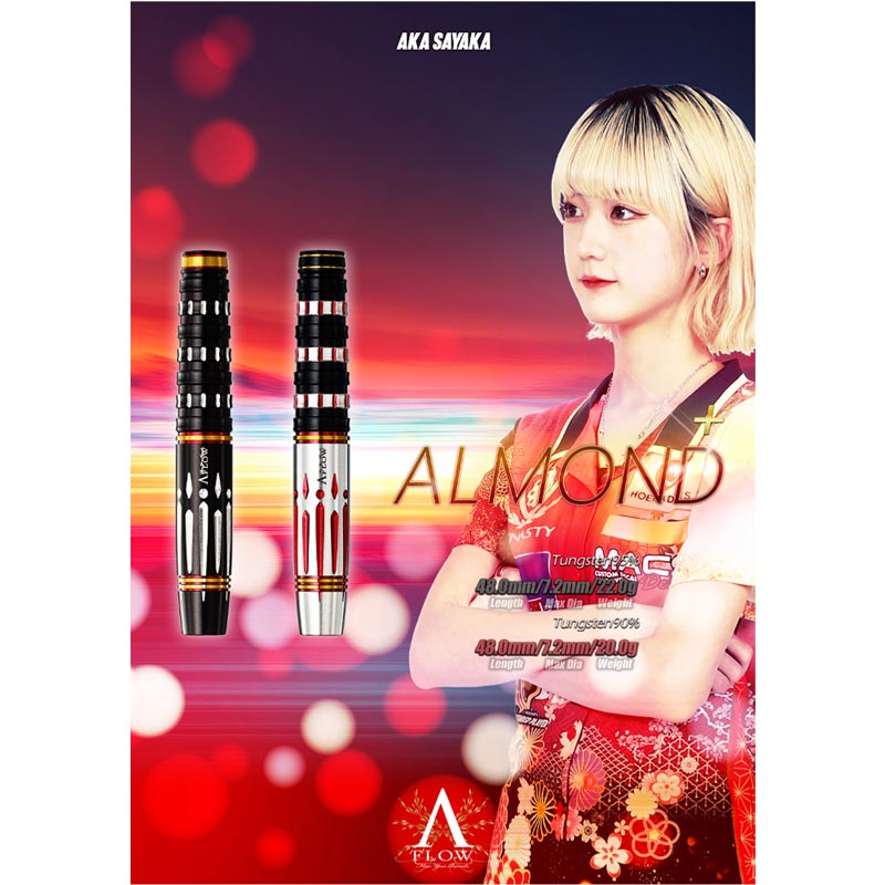 阿嘉紗香モデル　アーモンド　21g ダーツ バレル DYNASTY ALMOND+ 阿嘉紗香 選手モデル ダイナスティ