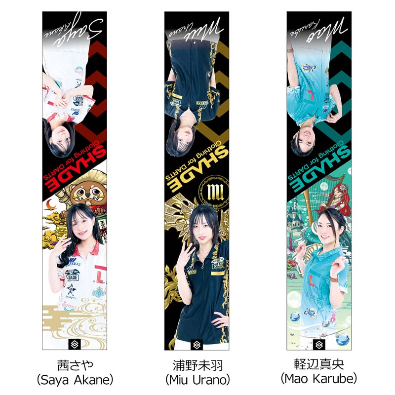 TYPE-MOON Fes. マフラータオル 新品未開封 Type-Moon Fes.マフラータオルセット GOODS｜TYPE-MOON Fes